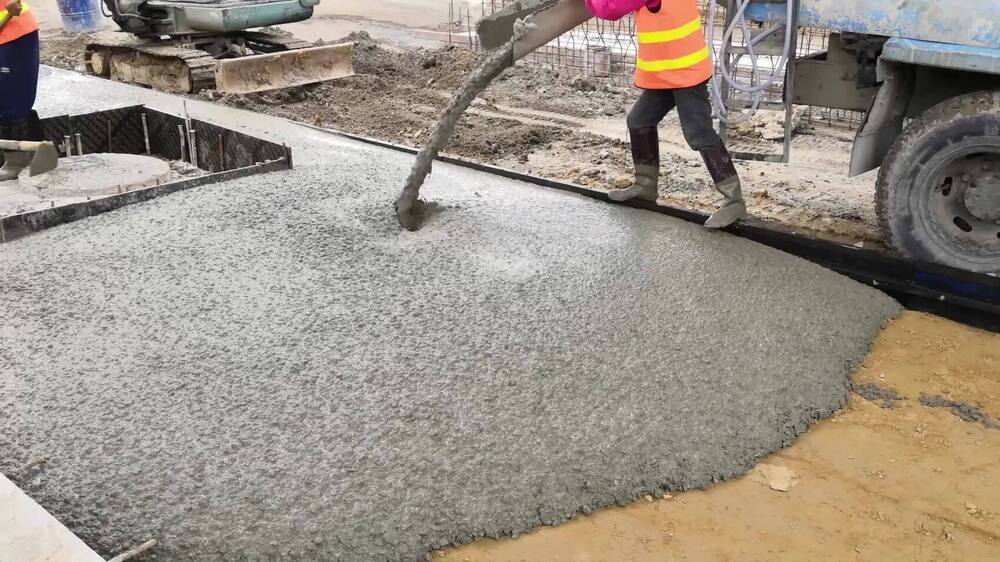 Вибрацию и Вибрацию и