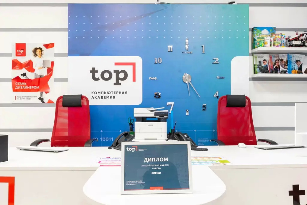 Большее погружение в цифровые Большее погружение в цифровые